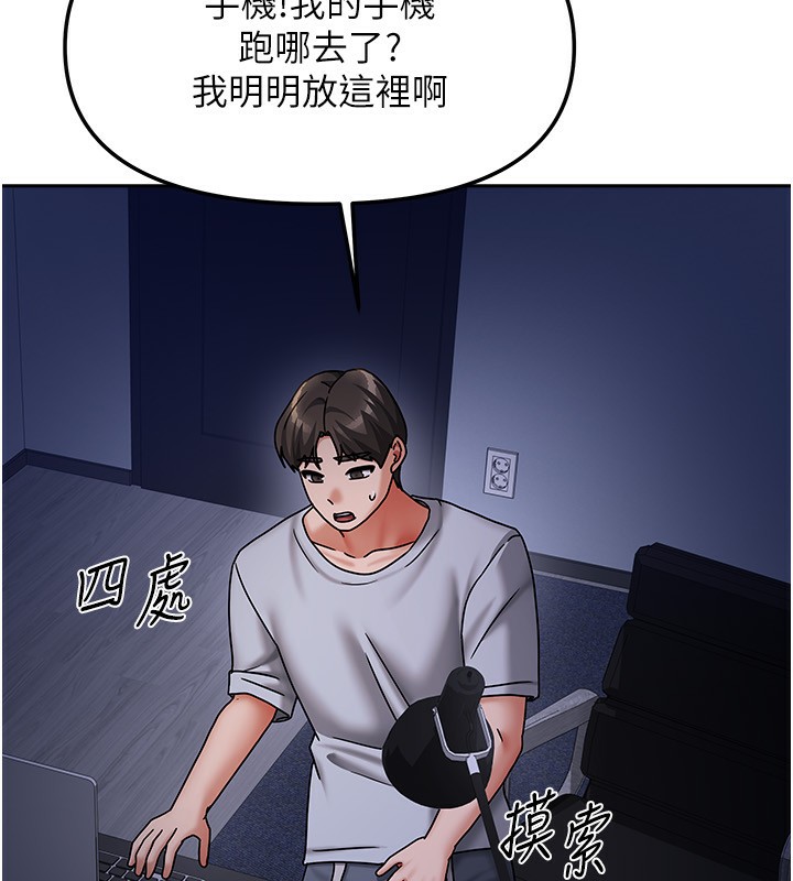 第41話