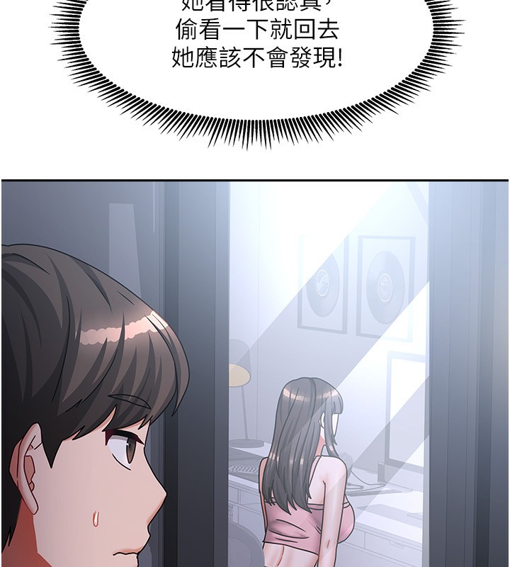 第41話