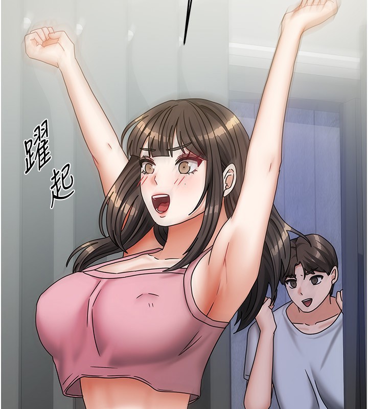 第41話