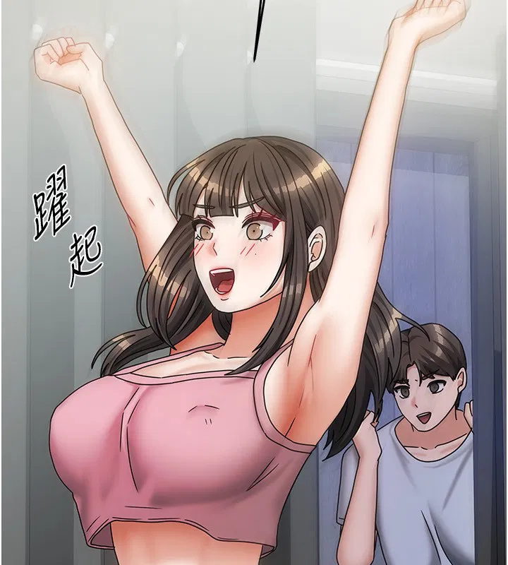 第41話