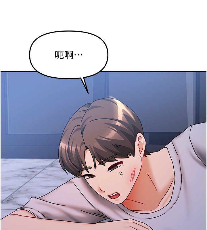 第41話
