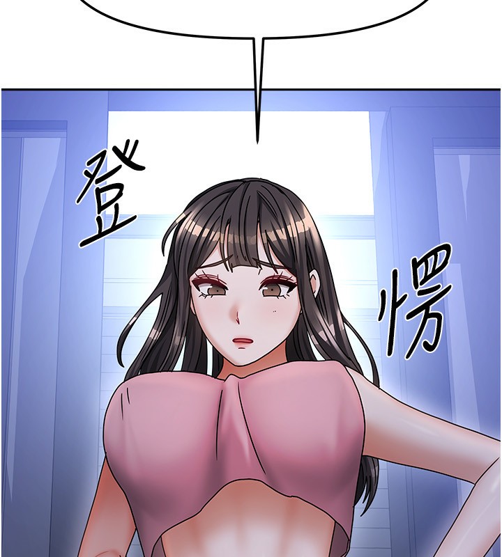 第41話