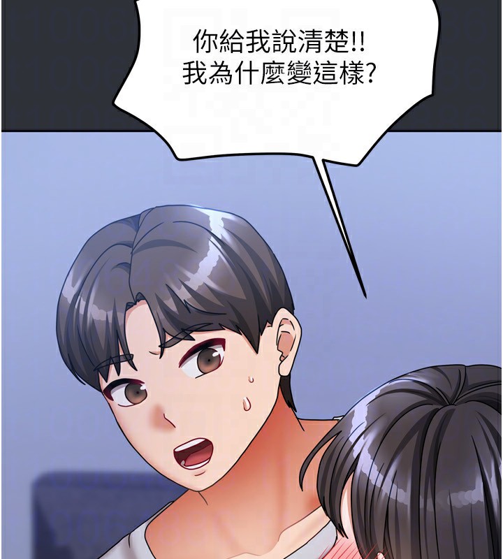 第42話
