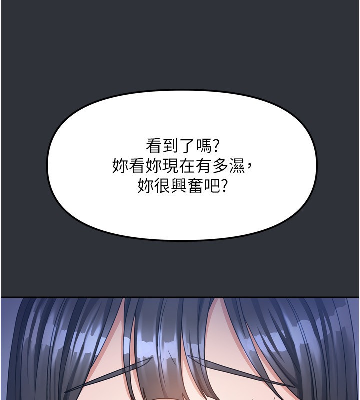 第42話