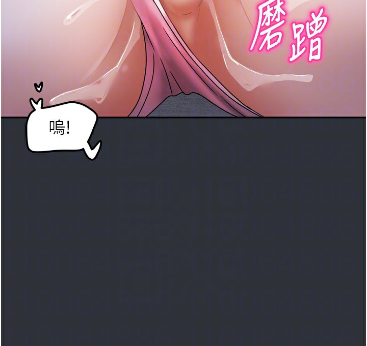 第42話