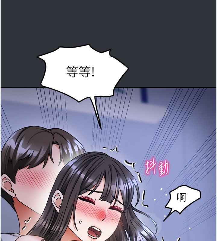 第42話