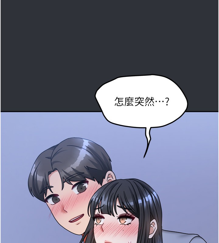 第42話