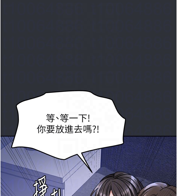 第42話