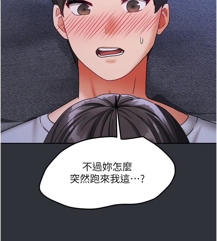 第42話