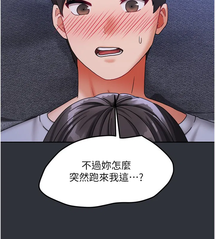 第42話