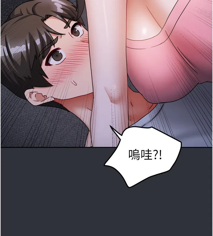 第42話