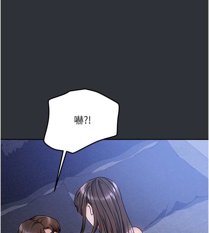 第42話