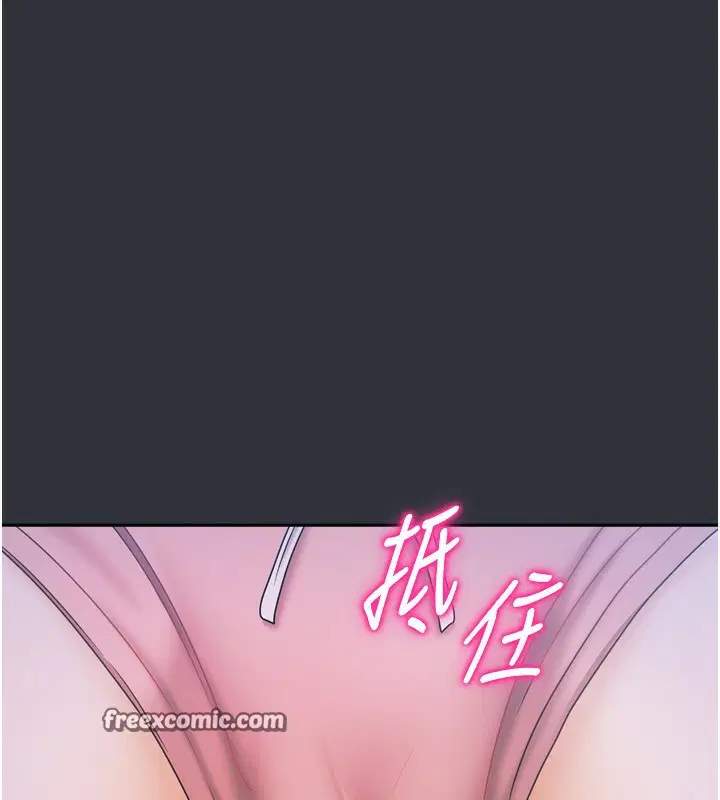 第42話