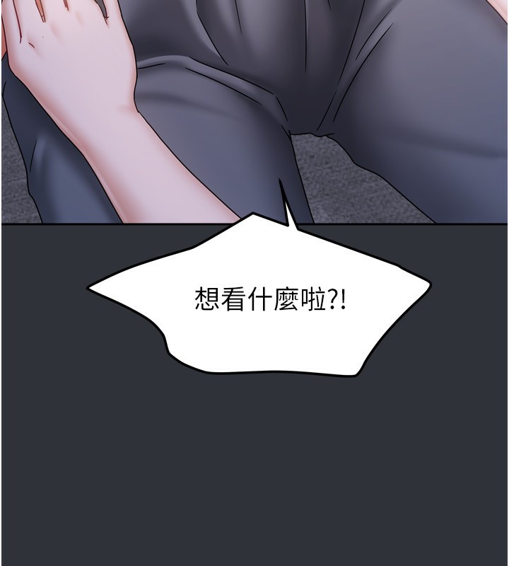 第42話