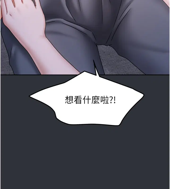 第42話
