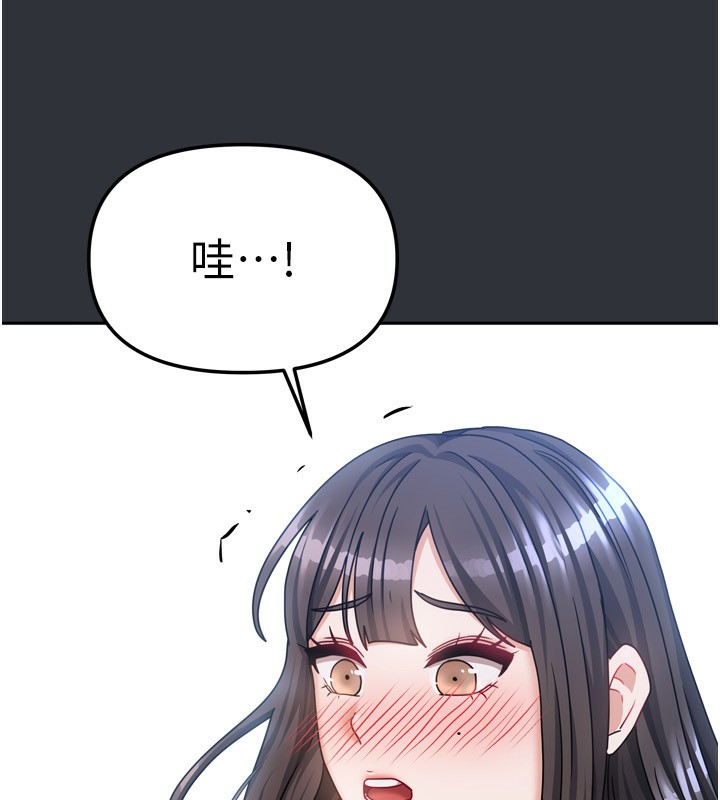 第42話
