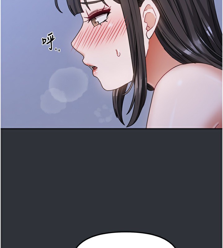 第42話