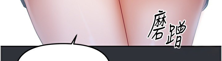 第42話
