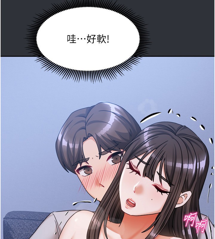 第42話