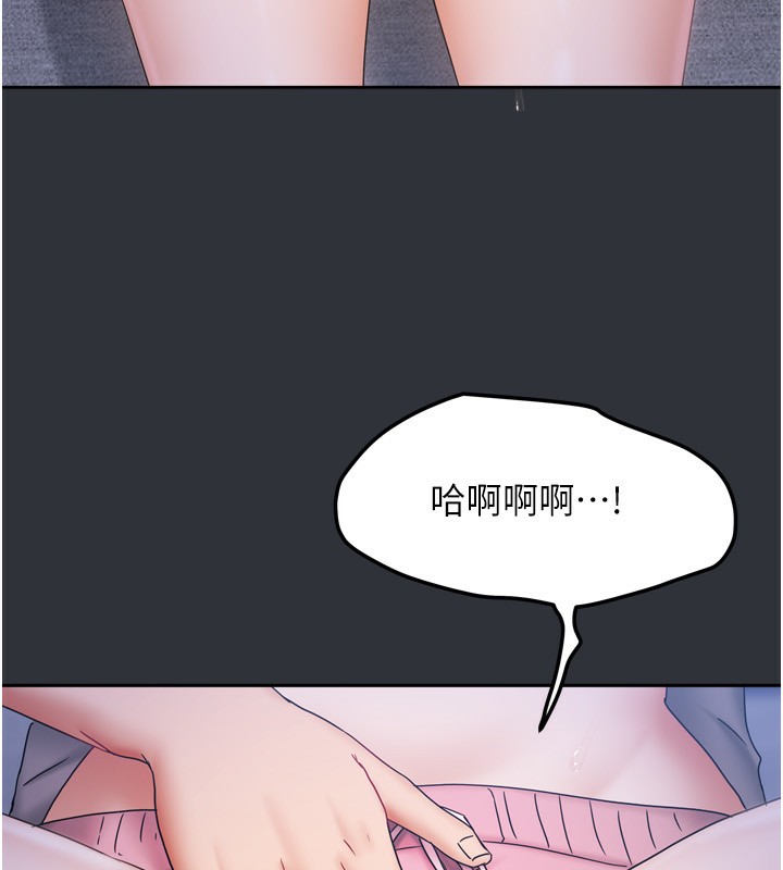 第42話