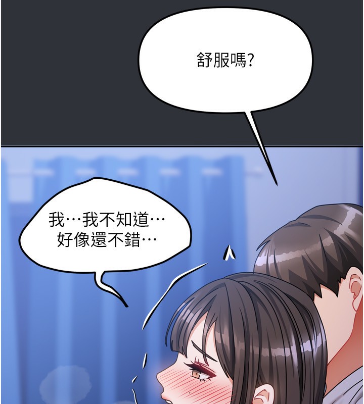 第42話