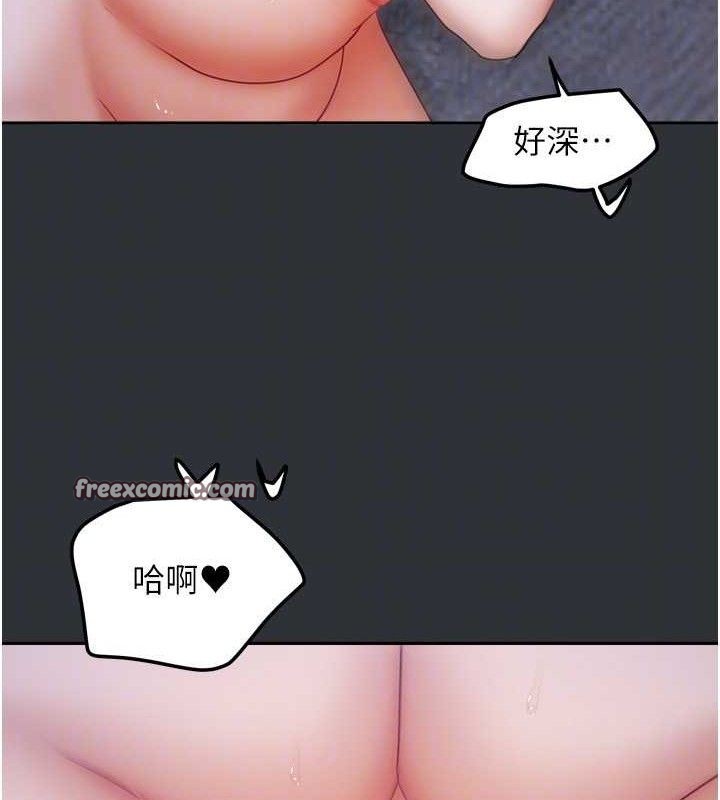 第43話