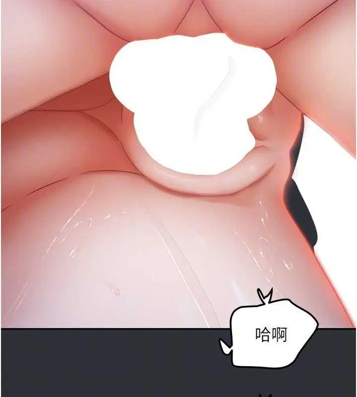 第43話