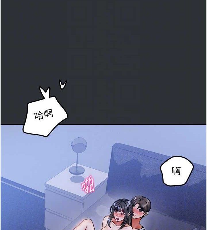 第43話