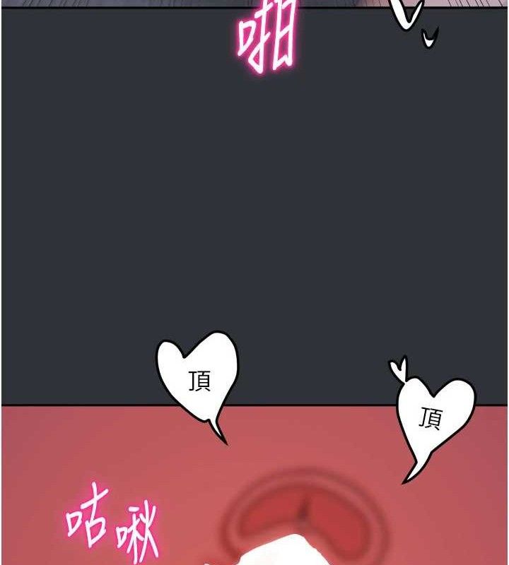 第43話