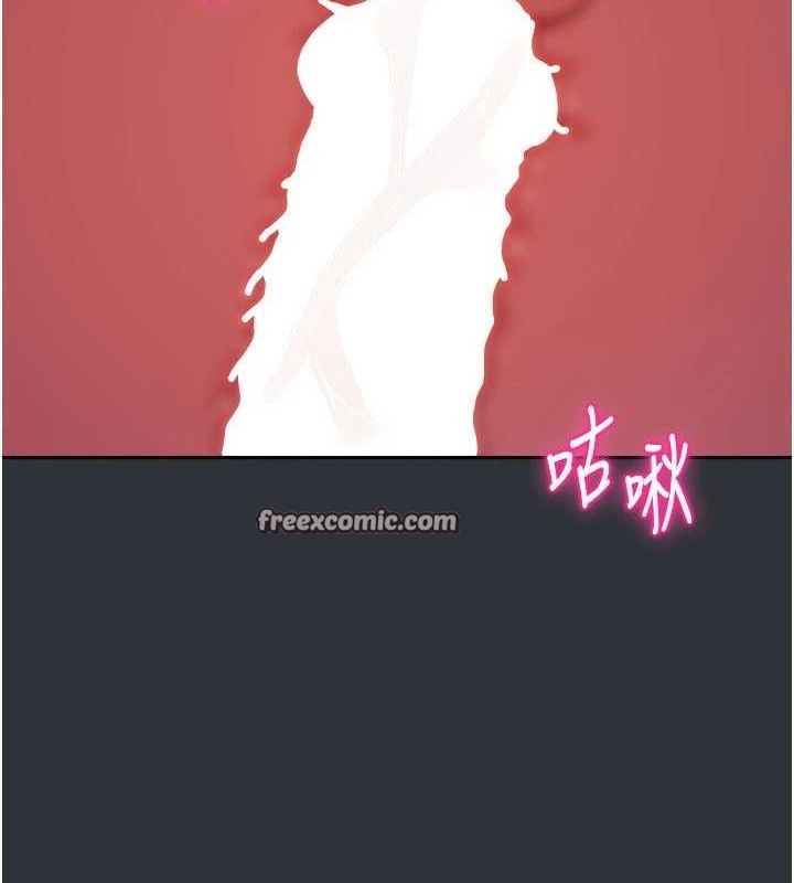 第43話