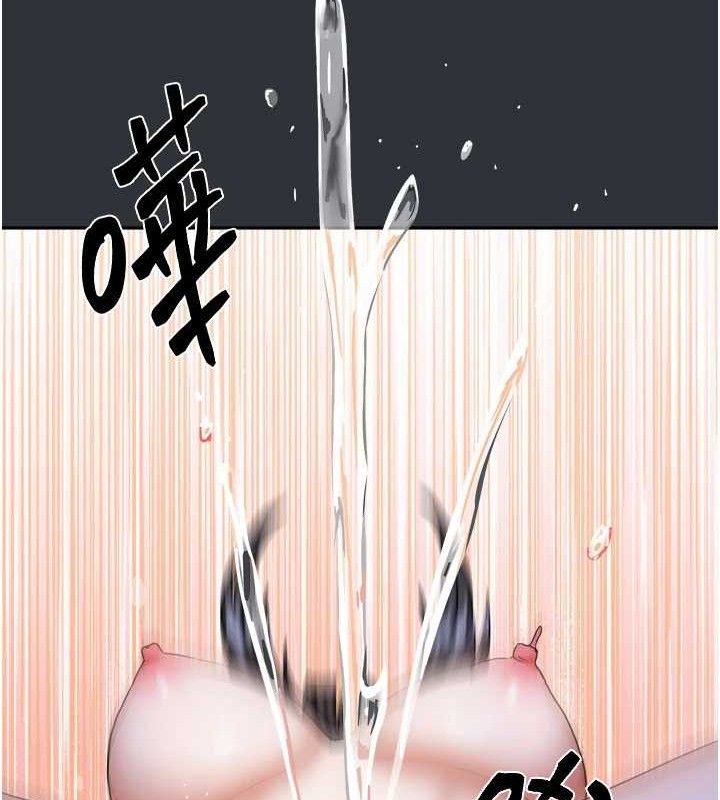 第43話