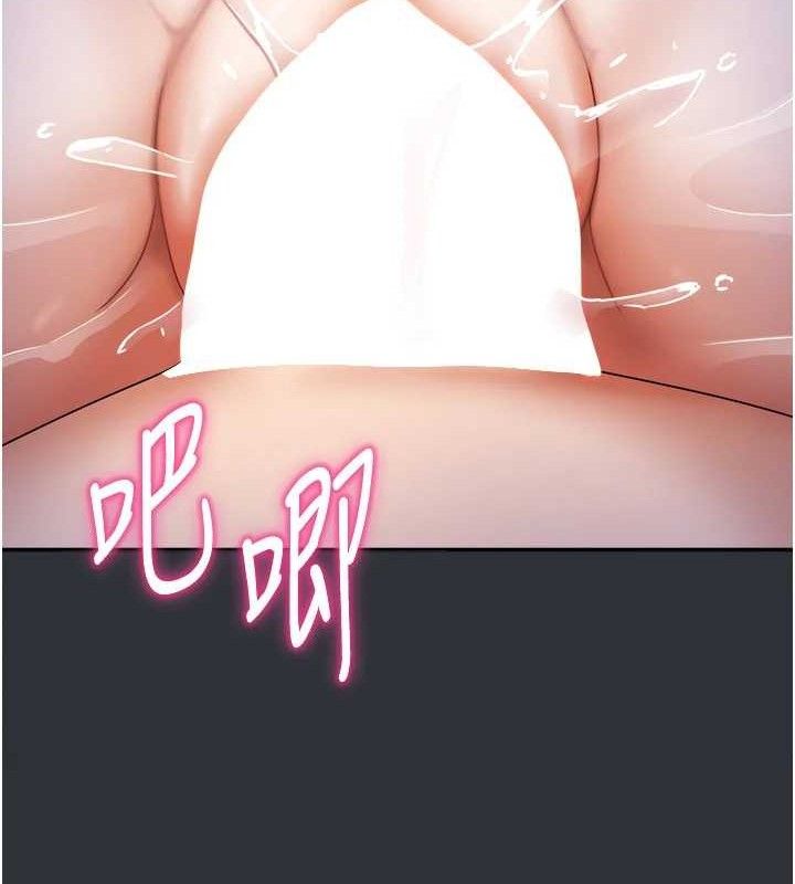 第43話