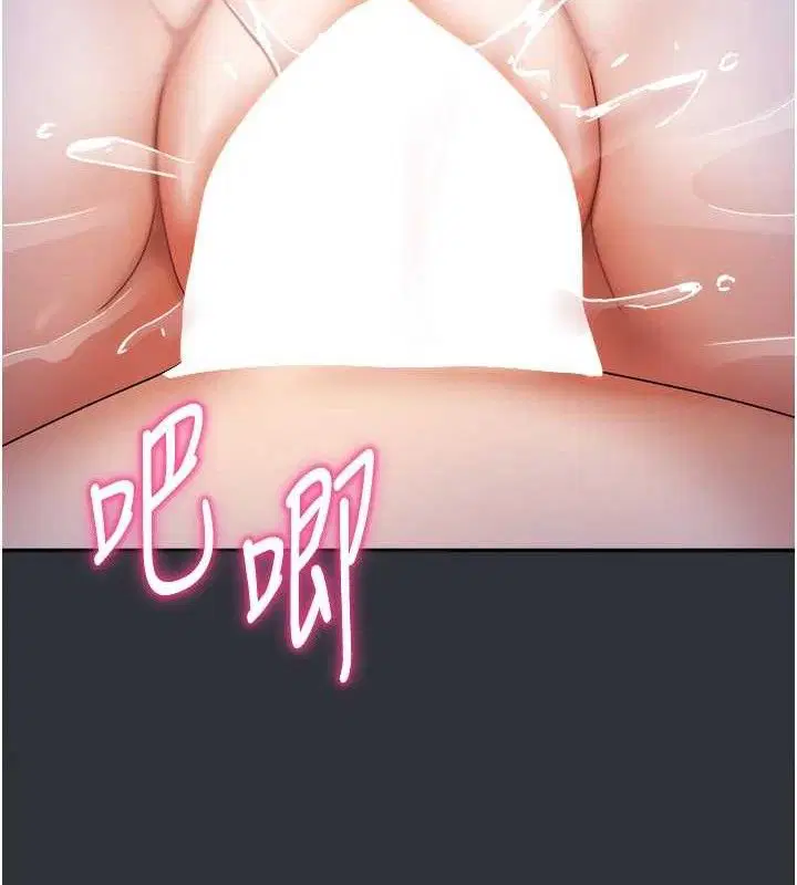 第43話
