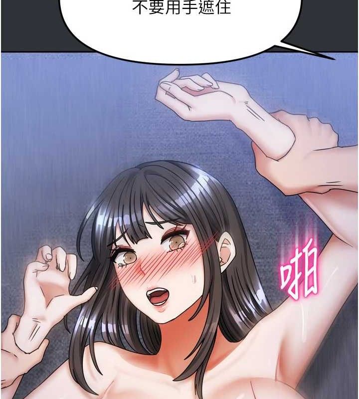 第43話