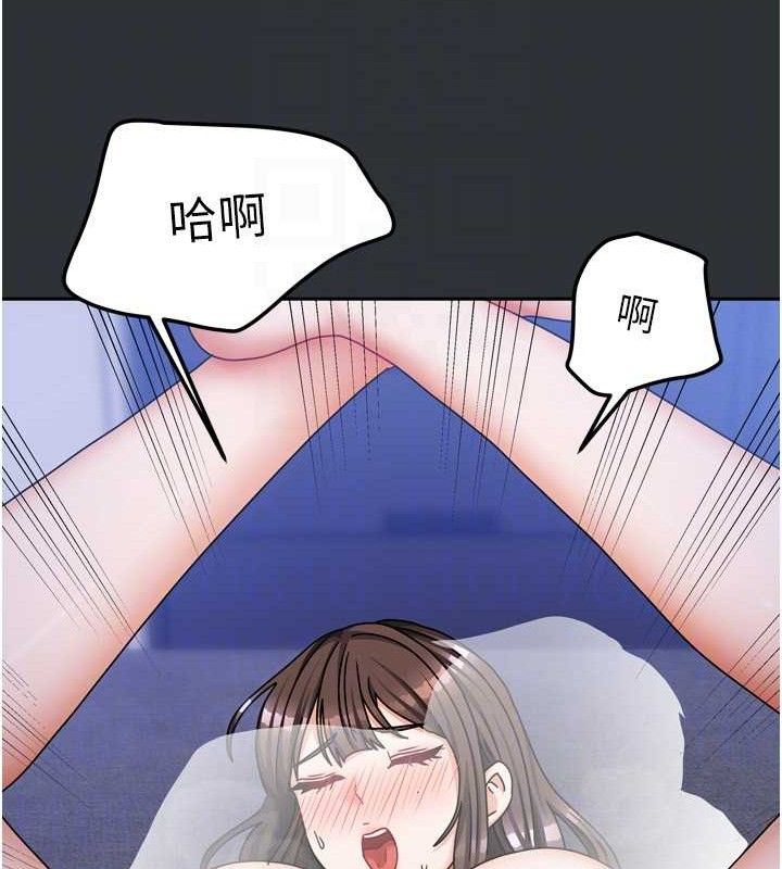 第43話