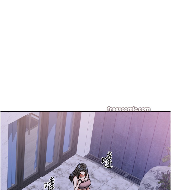 第44話