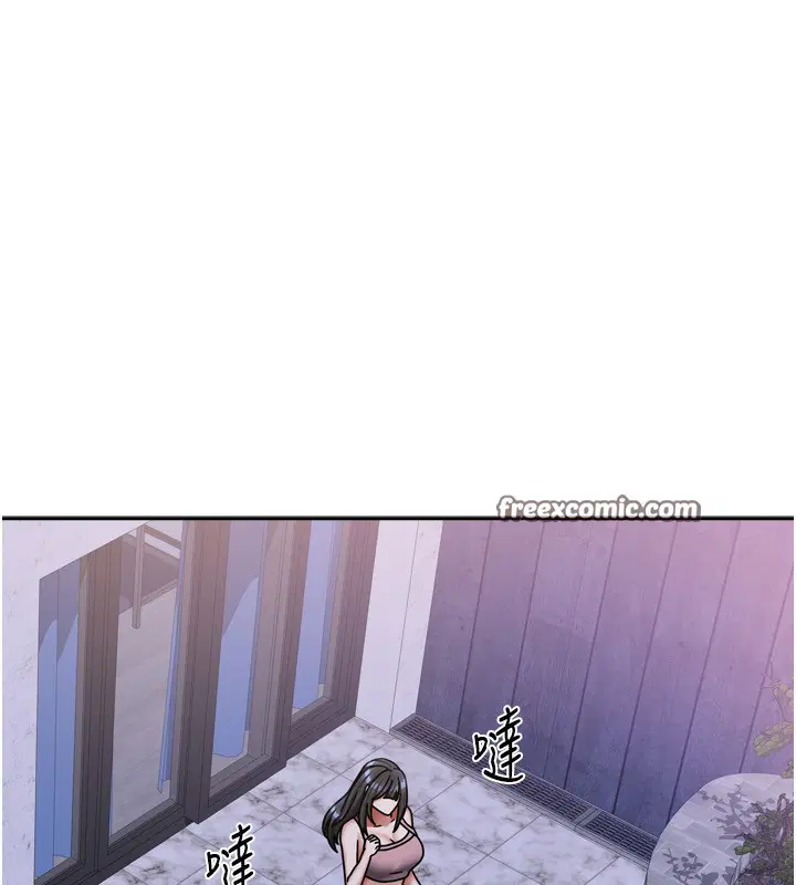 第44話