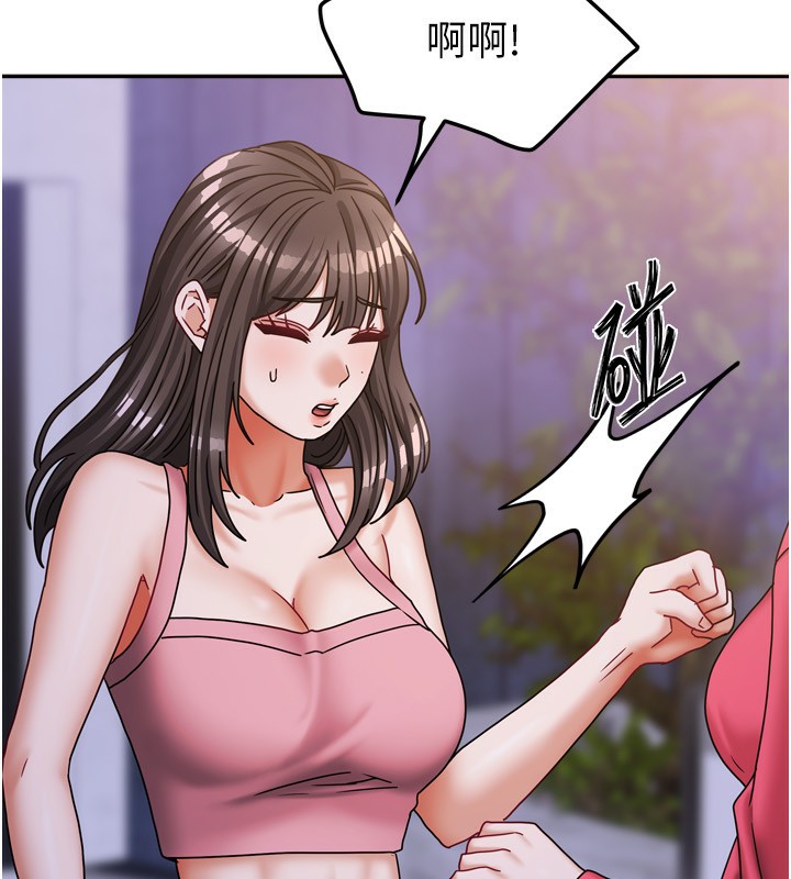 第44話
