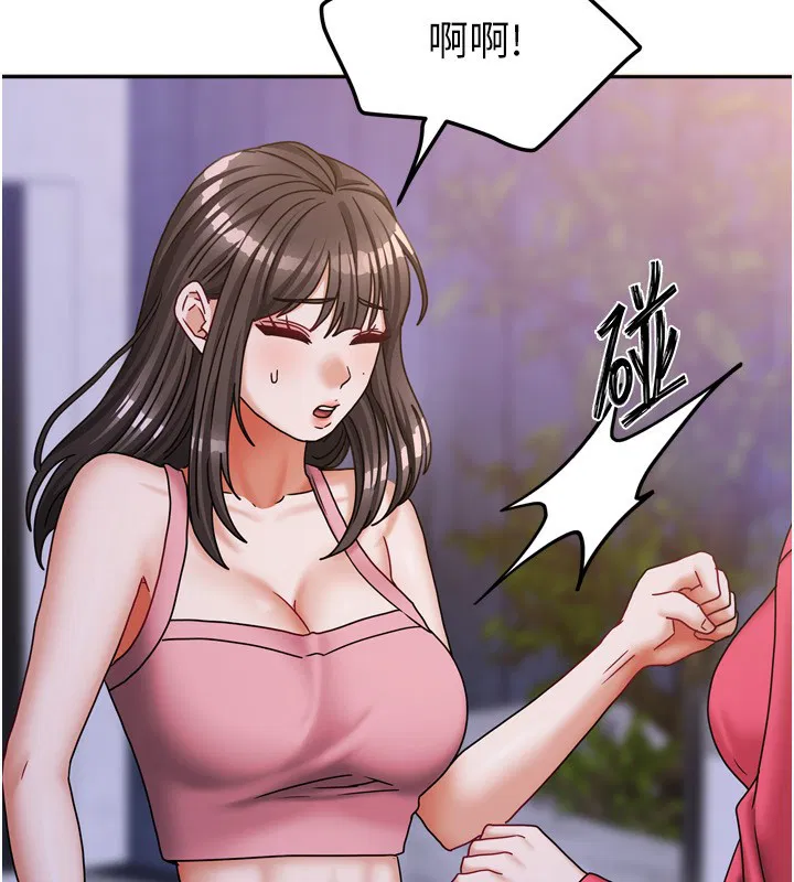 第44話
