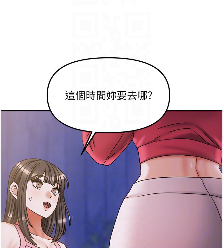 第44話