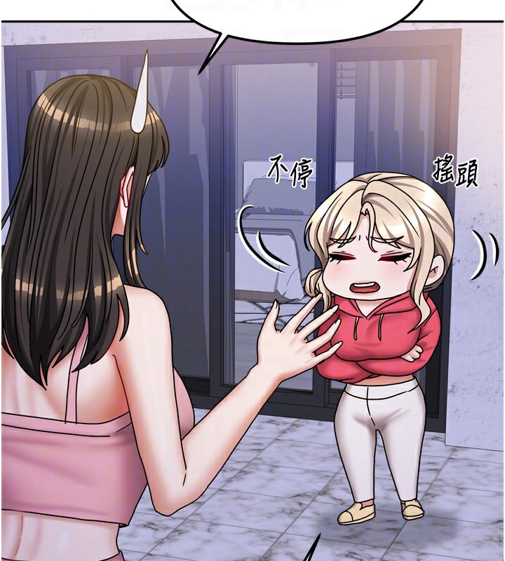 第44話