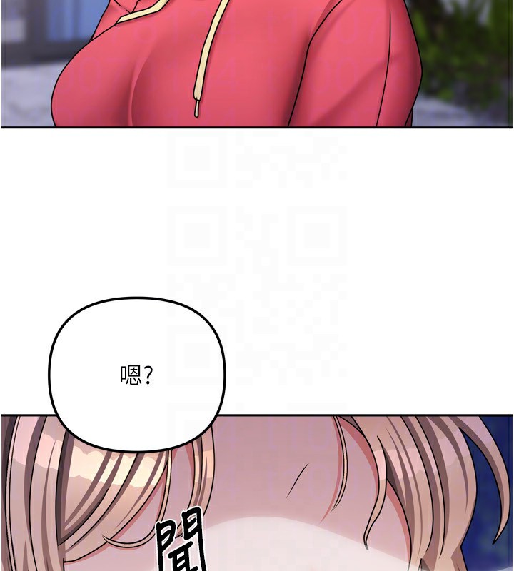 第44話