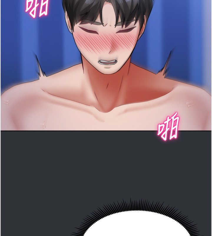 第44話