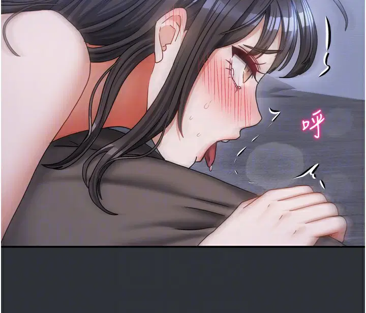 第44話