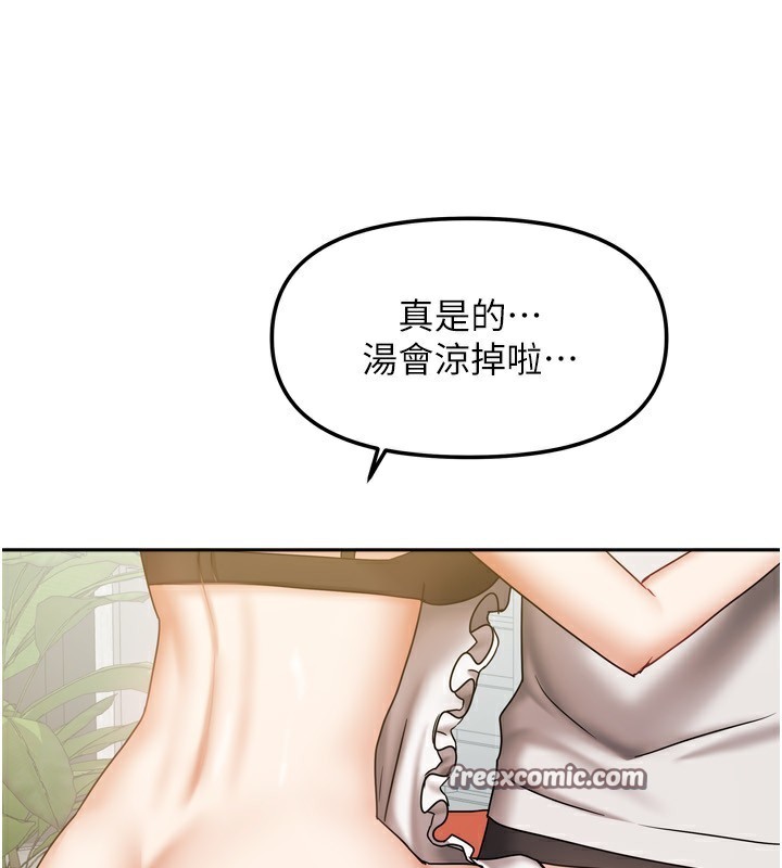 第45話