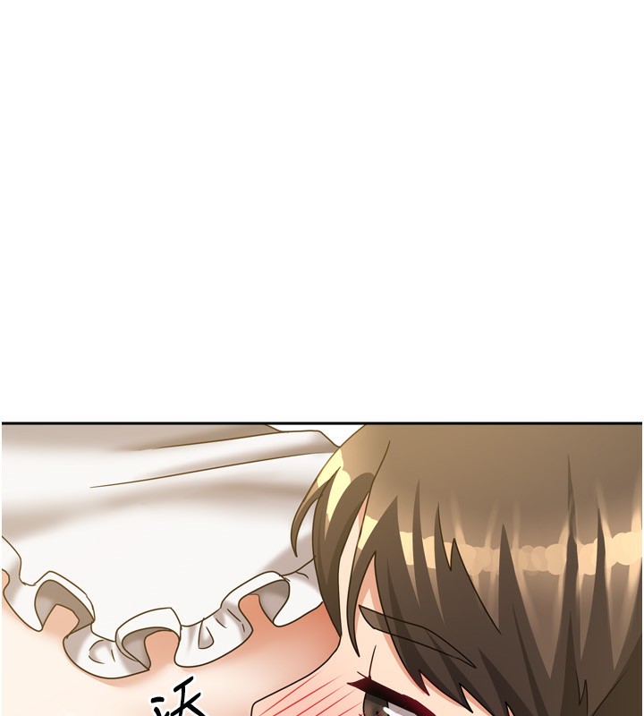 第45話