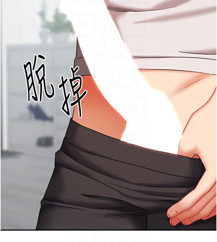 第45話