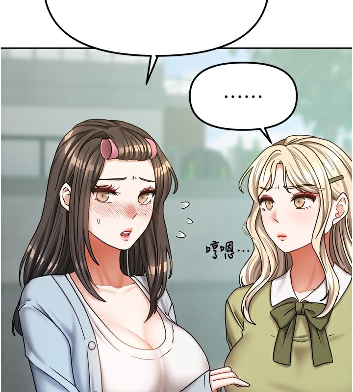 第45話