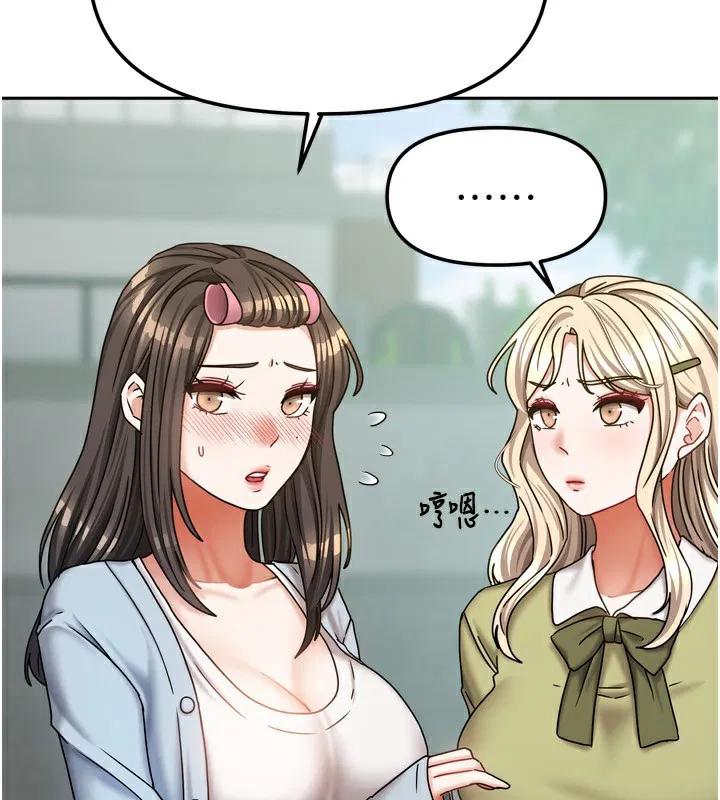 第45話
