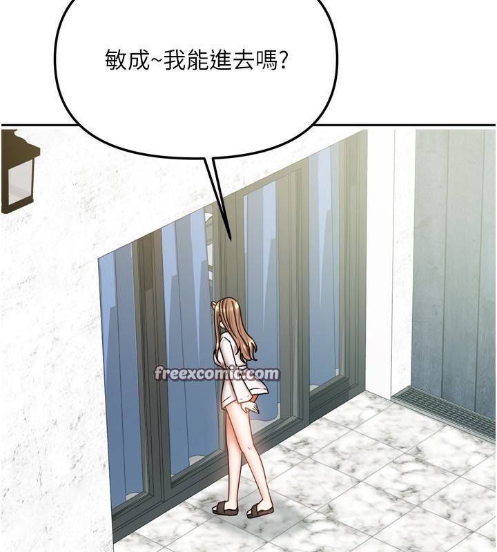第45話